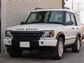 2003 Land Rover Discovery