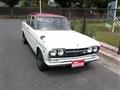 1967 Nissan Skyline