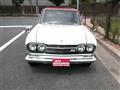 1967 Nissan Skyline