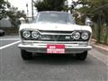 1967 Nissan Skyline