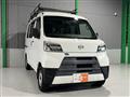2020 Daihatsu Hijet Cargo