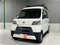 2020 Daihatsu Hijet Cargo