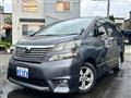 2010 Toyota Vellfire