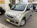 2013 Daihatsu Mira