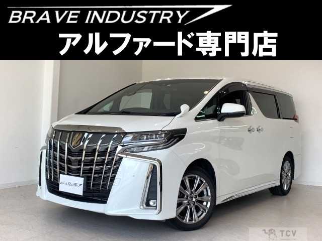 2022 Toyota Alphard G