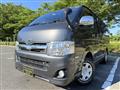 2013 Toyota Hiace Van