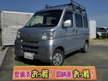 2015 Daihatsu Hijet Cargo