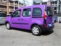 2016 Renault Kangoo