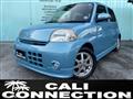 2009 Daihatsu Esse