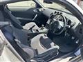 2004 Nissan Fairlady Z