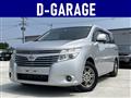 2012 Nissan Elgrand