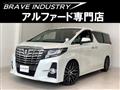 2016 Toyota Alphard G
