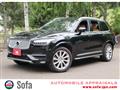 2016 Volvo XC90