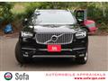2016 Volvo XC90