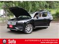 2016 Volvo XC90