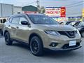 2014 Nissan X-Trail