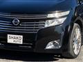 2010 Nissan Elgrand