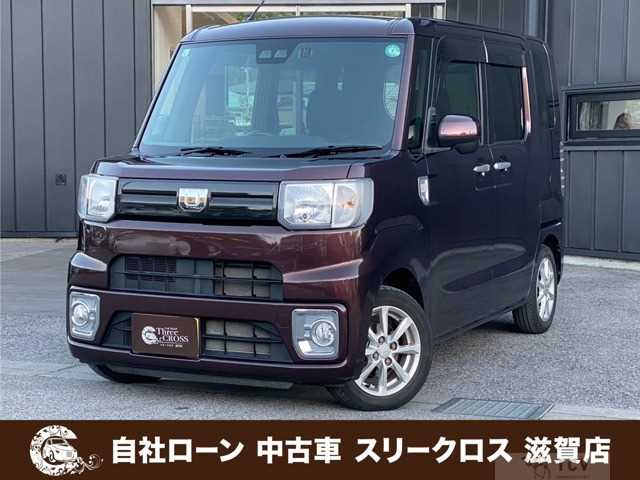 2019 Other All Other All