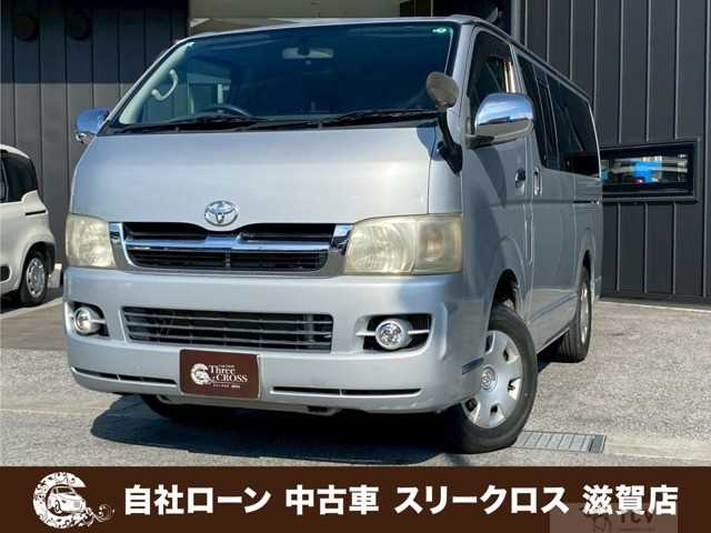 2006 Toyota Hiace Van