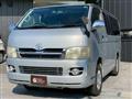 2006 Toyota Hiace Van