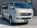 2006 Toyota Hiace Van