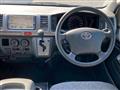 2006 Toyota Hiace Van