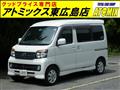 2014 Daihatsu Atrai Wagon