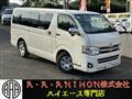 2012 Toyota Hiace Van