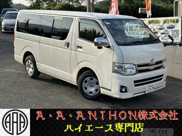 2012 Toyota Hiace Van