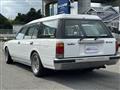 1996 Toyota Crown Van