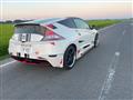 2012 Honda CR-Z
