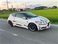 2012 Honda CR-Z