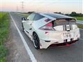 2012 Honda CR-Z
