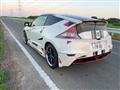 2012 Honda CR-Z