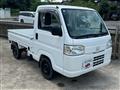 2015 Honda Acty Truck