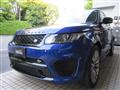 2017 Land Rover Range Rover Sport