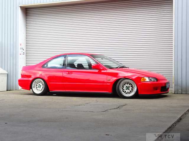 1993 Honda Civic Coupe