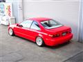 1993 Honda Civic Coupe