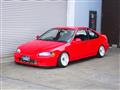 1993 Honda Civic Coupe