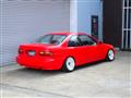 1993 Honda Civic Coupe