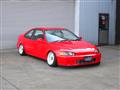1993 Honda Civic Coupe