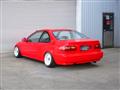 1993 Honda Civic Coupe