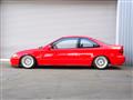 1993 Honda Civic Coupe