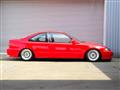 1993 Honda Civic Coupe