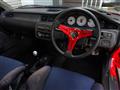 1993 Honda Civic Coupe