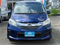 2014 Honda Freed