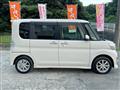 2014 Daihatsu Tanto Custom