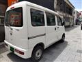 2014 Daihatsu Hijet Cargo