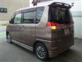 2011 Mitsubishi Delica