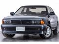 1994 Mitsubishi Diamante Sedan
